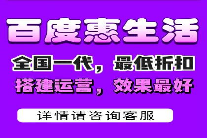 百度竞价案例：打造爆款广告
